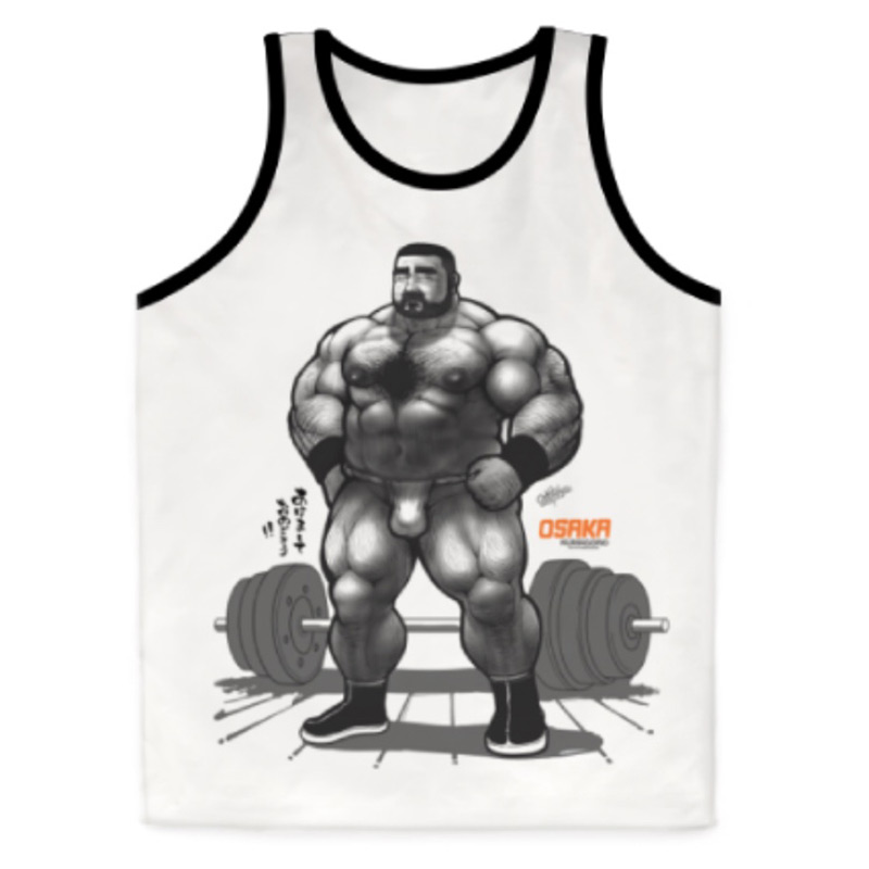 Home Gym Xl - Limited Edition KUMAGORO Tank Tops, Gym