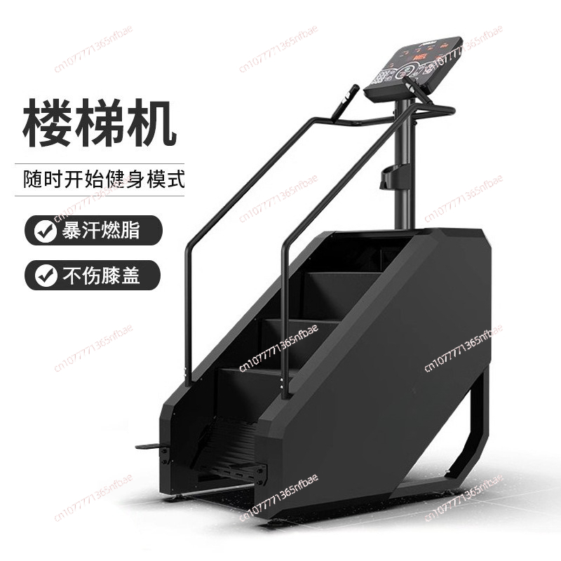 Commercial Stair Climber Verti - Home Gym Diy ulasan dan harga