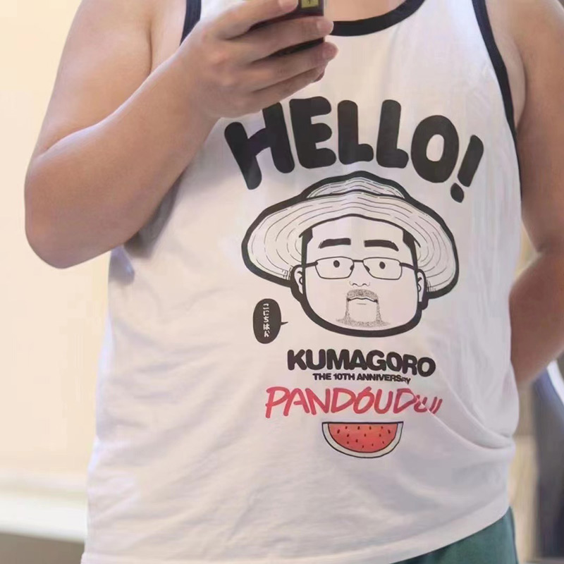 Limited Edition KUMAGORO Tank  - Home Gym Xl ulasan dan harga