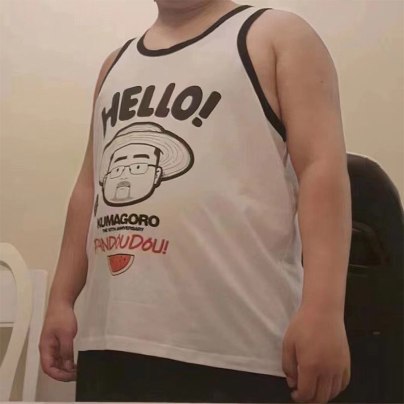 Limited Edition KUMAGORO Tank  - Home Gym Xl ulasan dan harga